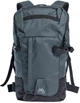 Рюкзак Dynastar M-22 LIGHT 22 L Blue-grey/black (DKJB301) - изображение 2