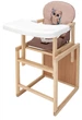 Стільчик-трансформер Babyroom Пеппі-230 eko капучино / шоколад (сова) - зображення 2
