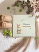 Книга побажань на перший День народження Зайченя з тортиком HeyBaby - изображение 1