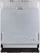 Встраиваемая посудомоечная машина INTERLINE DWI 965 DSO WA Sliding Door - изображение 9