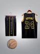 Форма баскетбольна дитяча Lion NBA LAKERS BRYANT 24 колір чорний S - на 7-9 років, зріст 125-130 (CO-2265-S) - зображення 1