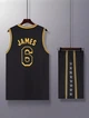 Форма баскетбольна дитяча Lion NBA LAKERS JAMES 6 колір чорний L - на 10-12 років, зріст 140-148 (CO-2263-L) - зображення 1