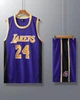 Форма баскетбольна дитяча Lion NBA LAKERS BRYANT 24 колір фіолетовий ХS - на 6-8 років, зріст 120-125 (CO-2264-XS) - изображение 1