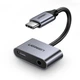 Переходник Ugreen CM193 Type-C to Type-C AUX 3.5mm для наушников гарнитуры 50596 - изображение 1