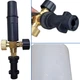 Пенная насадка пенник 1л для моек Karcher Керхер K 2 3 4 5 6 7, S10 670376 - изображение 4