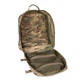 Рюкзак польовий AMICAMTP/MCU camo - зображення 9