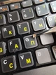 Нестирающиеся наклейки на клавиатуру Украинский / Английский / ru 12х12 мм черный фон / желтые символы Nalepi - изображение 6