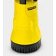 Садовый насос Karcher BP 1 Barrel 400Вт 3.8куб/час, бочковый (1.645-465.0) - изображение 5