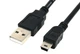 Кабель USB 2.0 - miniUSB USB AM/mini USB 5 pin 1 m Черный - изображение 2