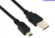 Кабель USB 2.0 - miniUSB USB AM/mini USB 5 pin 1 m Черный - изображение 4