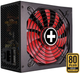 Zasilacz Xilence Performance X+ XP850MR9.2 ATX 3.0 850 W (4044953503764) - obraz 1