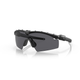 Очки баллистические Oakley® SI Ballistic M Frame® 3.0 Strike Grey - изображение 1