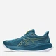 Мужские кроссовки для бега ASICS Gel-Cumulus 26 1011B792-400 44.5 (10.5US) 28.2 см Синие (4550457123099) - изображение 4