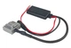 Bluetooth адаптер AUX (20 pin) для Honda AWM BTM-30 - изображение 2