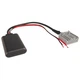 Bluetooth адаптер AUX (20 pin) для Honda AWM BTM-29 - изображение 1