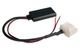 Bluetooth адаптер AUX (20 pin) для Toyota AWM BTM-62 - изображение 2