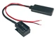 Bluetooth адаптер AUX (12 pin) для Porsche AWM BTM-87 - изображение 1