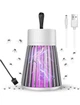 Электрическая Лампа ловушка от комаров и мух Уничтожитель от насекомых Mosquito killing lamp YG-002 от USB - изображение 1