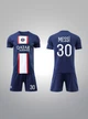 Форма футбольная детская MESSI 30 PSG 2023, 24 размер, 10 лет, 130-135 см, темно-синий-красный цвет - изображение 2