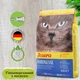 Сухой корм Josera Marinesse для кошек с чувствительным пищеварением, 10 кг - изображение 1