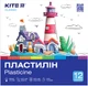 Пластилин Kite Classic 12 цветов 240 г (K-1086) - изображение 1