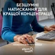 Миша бездротова Logitech M240 Silent for Business Graphite (910-007182) на Bluetooth графіт чорна - зображення 7