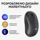 Миша бездротова Logitech M240 Silent for Business Graphite (910-007182) на Bluetooth графіт чорна - зображення 6