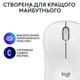 Миша бездротова Logitech M240 Silent Off-White (910-007120) біла - изображение 4