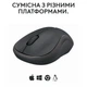 Миша бездротова Logitech M240 Silent Graphite на Bluetooth (910-007119) сіра - изображение 8
