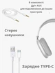 Бездротові навушники Borofone BO22 з мікрофоном (bluetooth 5.3, карта пам'яті, aux, повнорозмірні) - изображение 11