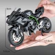 Мотомодель Kawasaki Ninja H2R 1:12 Чорний - зображення 4