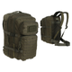 Рюкзак тактичний MIL-TEC Assault Laser Cut 36L Olive - зображення 1