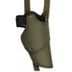 Кобура оперативна MFH Shoulder Holster Olive - изображение 2