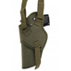 Кобура оперативна MFH Shoulder Holster Olive - изображение 3