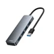 USB Переходник Хаб разветвитель Baseus 4XUSB USB 3.0 (4 USB, 4в1 hub) grey - изображение 11