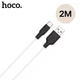 Кабель Hoco USB - Type-C 2метри 3A силікон X21 Plus White (X21_C_2White) - зображення 4