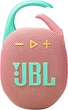 Акустична система JBL Clip 5 Pink (JBLCLIP5PINK) - зображення 1