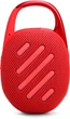 Акустична система JBL Clip 5 Red (JBLCLIP5RED) - зображення 3