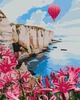 Картина по номерам 40×50 см. Розовый воздушный шар. Brushme - изображение 1