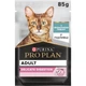 Влажный корм для кошек Purina Pro Plan Delicate Digestion кусочки в соусе с океанической рыбой 85 г (8445290660923) - изображение 1