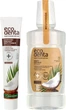 Набор Ecodenta Organic Line Комплексный уход с Кокосовым Маслом Зубная паста 75 мл + Ополаскиватель 250 мл (2770005001187) - изображение 1