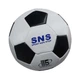 Мяч футбольный SNS размер 5 White/Black 14955076 - изображение 2