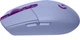 Миша бездротова Logitech G305 Lightspeed Lilac (910-006022) фіолетова для ігор геймерів - изображение 5