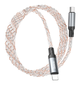 Кабель Hoco U112 Type-C to Lightning Shine Silver - изображение 1