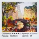Картина по номерам TK Group YCGJ 31113 (30) "Центральный парк", 40*50 см, в коробке - изображение 1
