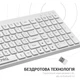 Клавиатура OfficePro SK985W Wireless/Bluetooth White (SK985W) - изображение 4
