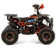 Дитячий квадроцикл ASIX M10 50cc З ЕЛЕКТРОСТАРТЕРОМ - изображение 1