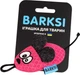 Игрушка для кошек Barksi Мышка с колокольчиком 8 х 4 см Розовая (3431) (2007033059577) - изображение 2