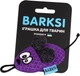 Игрушка для кошек Barksi Мышка с колокольчиком 8 х 4 см Фиолетовая (3432) (2007033059584) - изображение 2