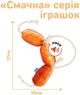 Игрушка для собак Barksi с канатом Сосиски (3302) (2007033059805) - изображение 4